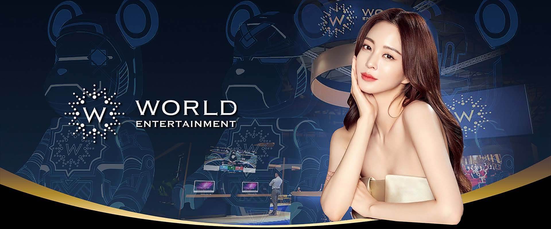 UFATHAI-world-entertainment-header