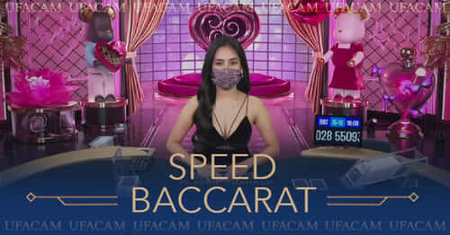 speed-baccarat